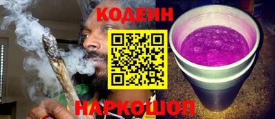 стафф Малоярославец