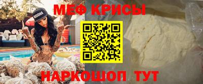 MDMA Малгобек