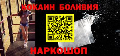 MDMA Малгобек