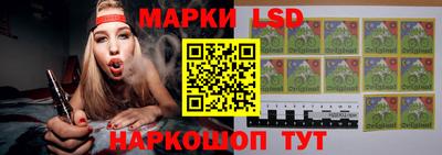 MDMA Малгобек