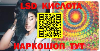MDMA Малгобек