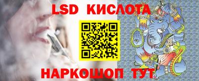 MDMA Малгобек