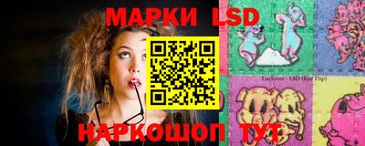твердый Мариинск