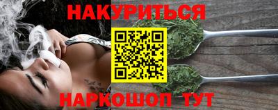 твердый Мариинск