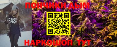 MDMA Малгобек