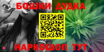 стафф Малоярославец