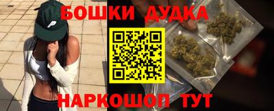 твердый Мариинск