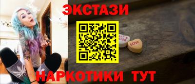стафф Малоярославец
