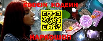 стафф Малоярославец