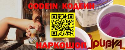 стафф Малоярославец