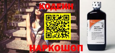стафф Малоярославец