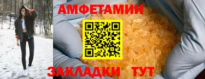 MDMA Малгобек