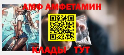 стафф Малоярославец