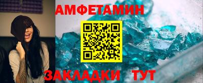 стафф Малоярославец