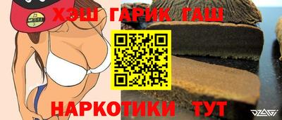 MDMA Малгобек
