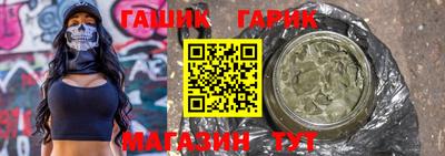 MDMA Малгобек