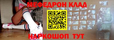 MDMA Малгобек